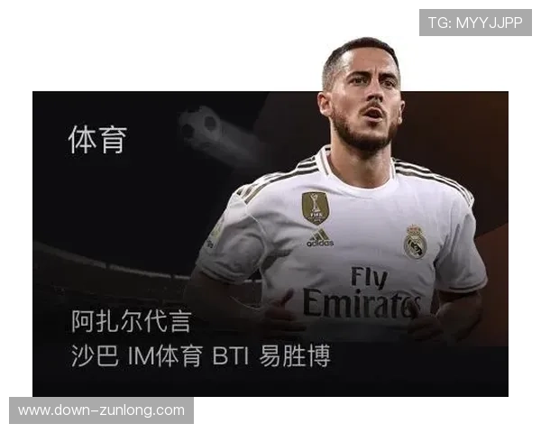 尊龙体育官方版下载手机版安全可靠,下载安装过程全攻略详解 尊龙体育官方版下载手机版安全可靠,下载安装过程全攻略详解