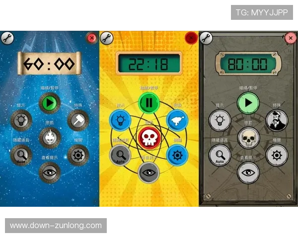 尊龙游戏app下载：详细步骤帮助新手快速注册体验